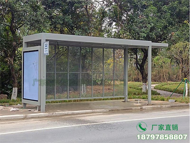 纳雍县标准城镇公交车候车亭