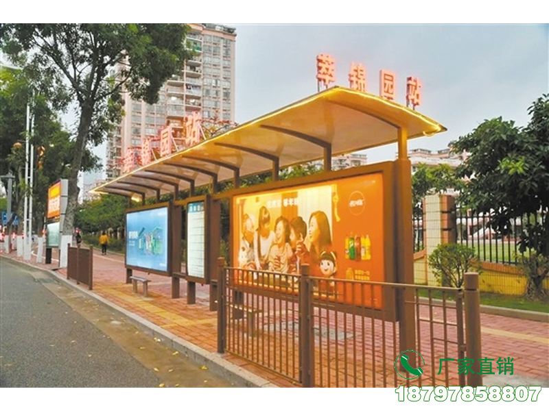 苍梧县城市公车站台候车亭