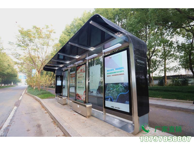 惠东县太阳能铝型材公交车候车亭