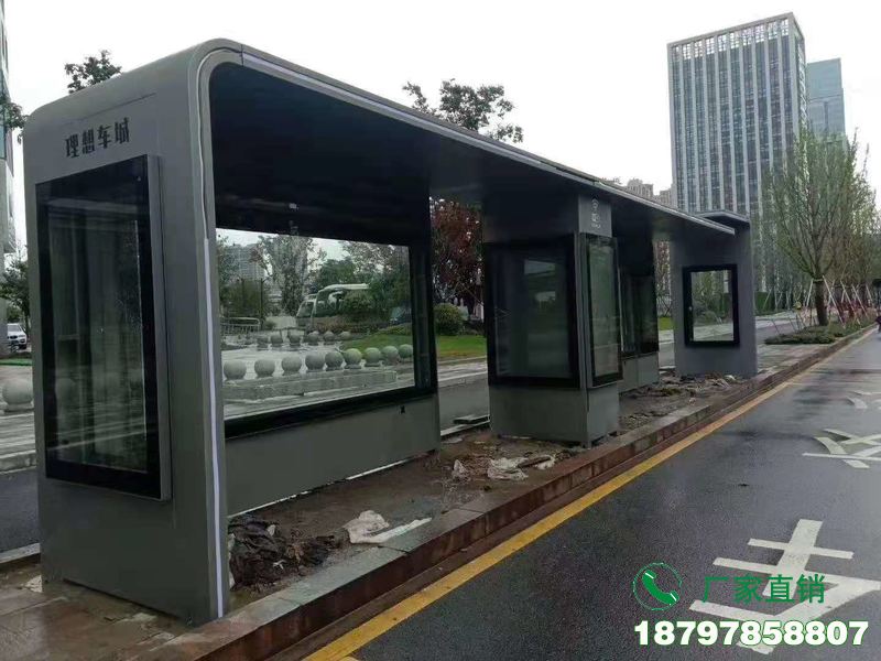 罗江县不锈钢公交车等候车亭