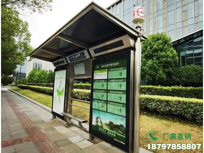 蓬江城市公车站台候车亭