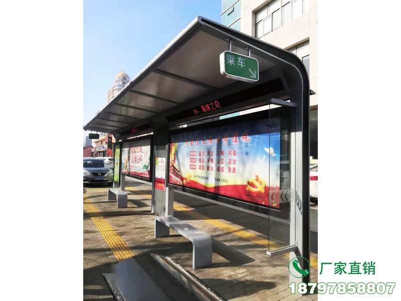 惠东县标准新款公交车等候亭