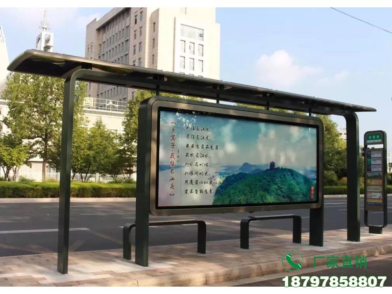宁明县标准公交车候车亭