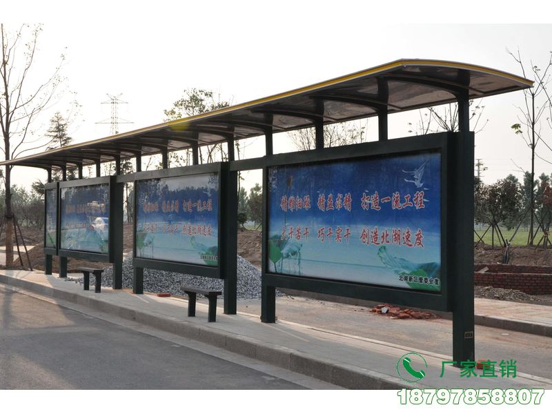 连平县中式创意公车候车亭