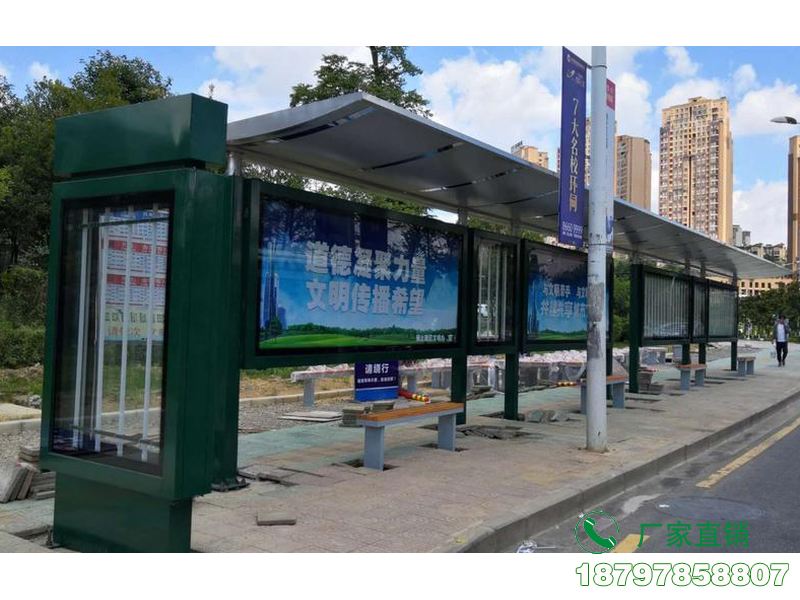 紫金县城市创意公交候车等候亭