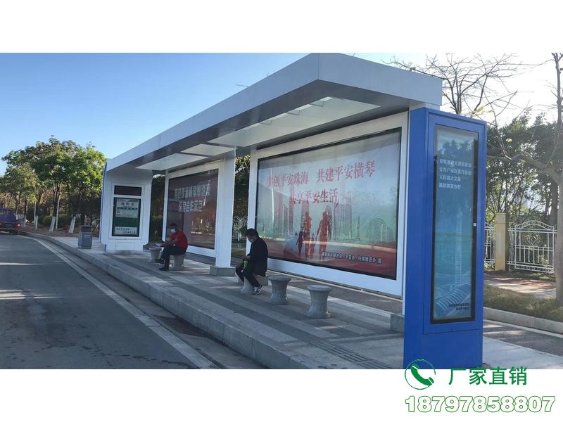 阳西县广告创意公交站点候车亭
