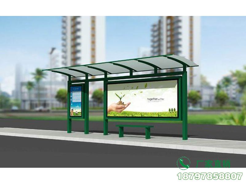 平远县广告创意公交站点候车亭