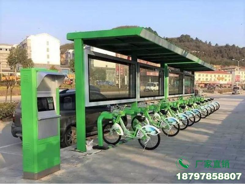连平县公共自行车站服务亭