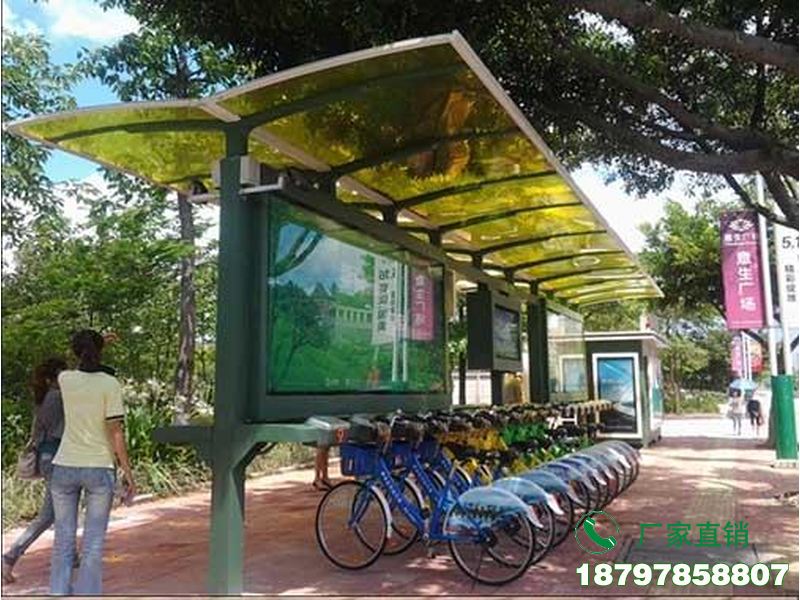 腾冲县城市中心智能共享单车候车棚