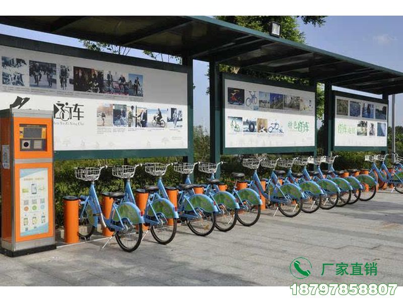 连平县公共单车共享出行服务亭