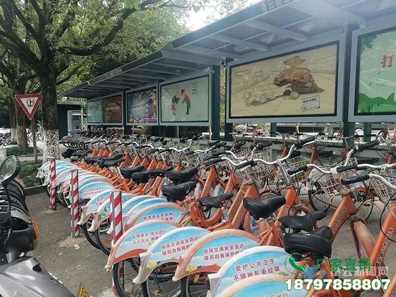 惠东县智能共享单车停车亭