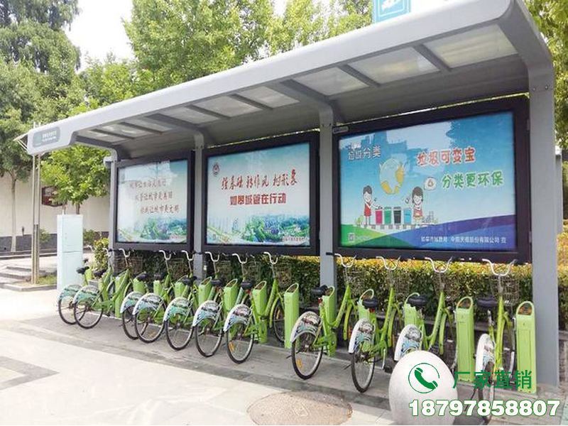香洲公共自行车停车棚